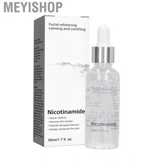 Meyishop Nicotinamide Brightening Serum 50ml Moisturizing for Stubborn Scars