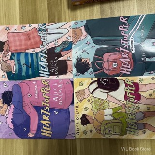 Heartstopper Series หนังสือ 1-4 เล่ม โดย Alice Oseman