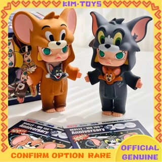 【Kim Toys】   Molly X Warner 100 series ครบรอบ 100 ปี  Tom Jerry SurperMan Batman ซูเปอร์แมน  แบทแมน