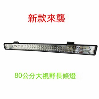 ไฟสปอตไลท์ LED 12V 24v สว่างมาก สําหรับติดกันชนหน้ารถยนต์ รถบรรทุก ออฟโร้ด