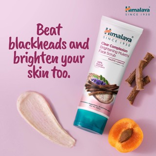 Himalaya Clear Complexion Brightening Mulethi Face Scrub 50g กระจ่างใสและเผยผิวที่เปล่งประกาย