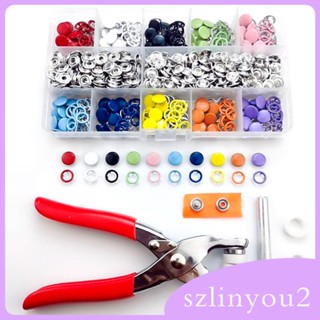 [szlinyou2] ตัวยึดสแน็ป สําหรับเย็บผ้า DIY