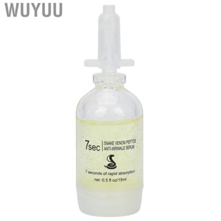 Wuyuu Serum  Aging Nourishing Caring Brighten Up Complexion Moisturizing Skin for Beauty Care Home