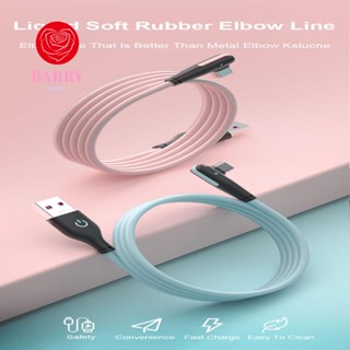 Barry สายชาร์จโทรศัพท์มือถือ ซิลิโคนนิ่ม 90 องศา ชาร์จไว ปลอดภัย USB-C Type C สําหรับโทรศัพท์มือถือ