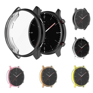 เคส TPU ป้องกันเต็มจอ สําหรับ Amazfit GTR4 GTS4 GTS2 GTS3