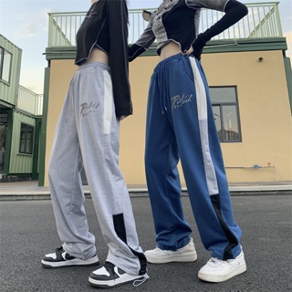 1153 Sports pants womens loose spring and autumn student harem pants Korean version all-match casual pants