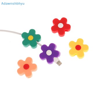 Adhyu ฝาครอบป้องกันสายชาร์จโทรศัพท์ ลายดอกไม้น่ารัก สีแคนดี้