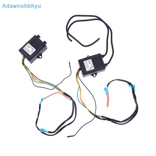Adhyu อะไหล่เครื่องทําน้ําอุ่นแก๊สไฟฟ้า 1.5V สองสาย ควบคุมอุณหภูมิ