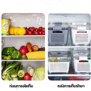 COD กล่องเก็บของในตู้เย็น กล่องถนอมอาหารตู้เย็น 2 ชั้น การปิดผนึกที่ดี ระบายน้ำ พร้อมตะกร้า กล่องเก็บผัก