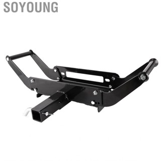 Soyoung Winch Mount Bracket Universal  for 9000lbs‑13500lbs  Winches Trucks ATV 4x4 Trailers