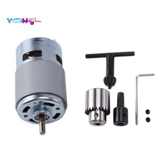 มอเตอร์สว่านไฟฟ้า Dc 12-24V 775 พร้อมหัวจับดอกสว่าน สําหรับขัดเจียร