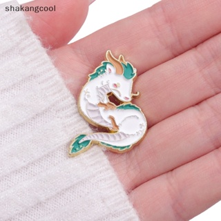 Shakangcool เข็มกลัดเคลือบ ลายการ์ตูนมังกร สีขาว เครื่องประดับ สําหรับผู้หญิง ปาร์ตี้ SGL