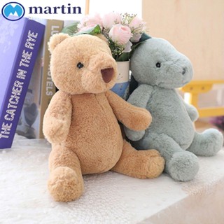 Martin ตุ๊กตาหมีน่ารัก คุณภาพสูง ของเล่นสําหรับเด็ก