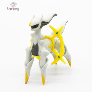 Shanrong ของเล่นฟิกเกอร์หุ่นยนต์ Arceus Solgaleo Charizard ขนาดใหญ่ 6-13 ซม.