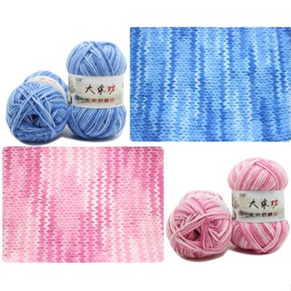 Natural Soft Cotton Hand Knitting Yarn Ball Clearance sale