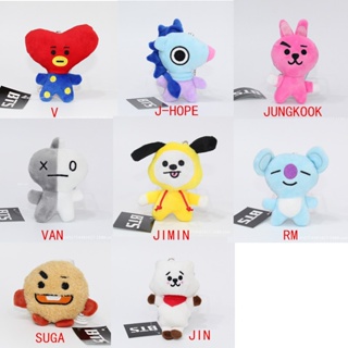 Kpop BTS BT21 TATA SHOOKY CHIMMY COOKY MANG Keychain Toy Doll Child Gifts Clearance sale