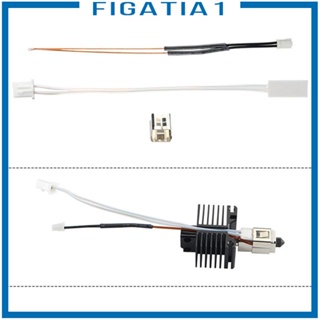 [figatia1] ชุดหัวฉีดร้อน อุณหภูมิสูง ติดตั้งง่าย ทนทาน สําหรับเครื่องพิมพ์ 3D x1 P1P