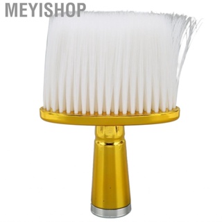 Meyishop Barber Brush  Easy Cleaning  Loose Hair Neck Duster Professional Flat with Electroplated Handle for Home