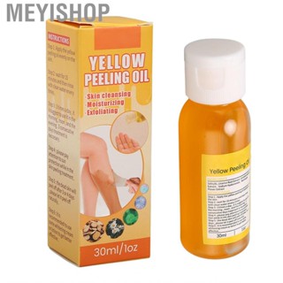 Meyishop Peeling Oil Yellow Dark Skin Exfoliating Whitening Softening Callus  MNS