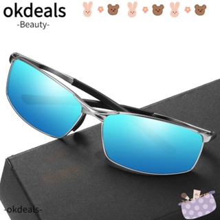 Okdeals แว่นตากันแดด เลนส์โพลาไรซ์ แฟชั่น มองเห็นกลางคืน