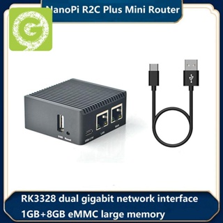 บอร์ดทดลอง NanoPi R2C Plus และเคสโลหะ อินเตอร์เฟซเครือข่ายกิกะบิตคู่ 1GB+8G EMMC RAM Mini Router Combo 1 ชุด