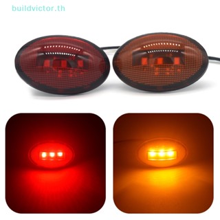 Buildvictor ไฟหรี่ LED 3 ดวง 12-24V สําหรับติดด้านข้างรถบรรทุก รถพ่วง รถปิ๊กอัพ