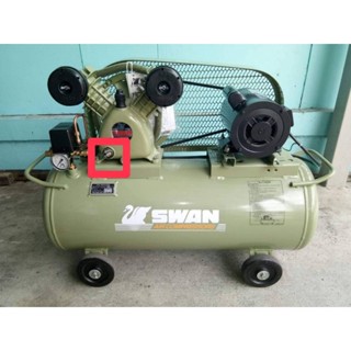 [ราคาถูก]⚙️ ตาดูระดับน้ำมัน ปั๊มลม SWAN รุ่น SP114-SVP203 (1/4-3HP) อะไหล่ปั๊มลมสวอน oil gauge ตาแมว ตาดูน้ำมัน