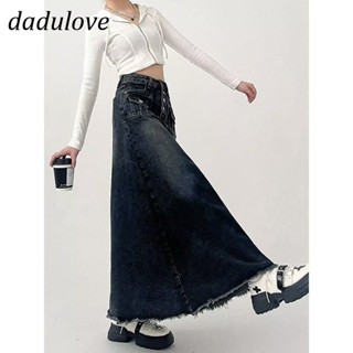 DaDulove💕 New American Ins High Street Retro Washed Denim Skirt Niche High Waist A- line Skirt Bag Hip Skirt