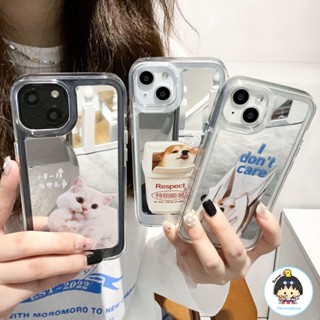 เคสโทรศัพท์มือถือ TPU แบบนิ่ม ลายการ์ตูนลูกสุนัข กันกระแทก สําหรับ IPhone 11 12 13 14 Pro Max