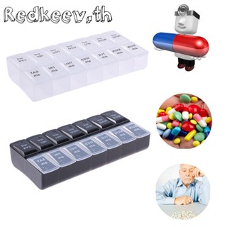 Redkeev™ Braille กล่องใส่ยา แบบพกพา 14 ช่อง