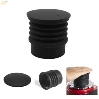 【VARSTR】Blowing Bean Bin 80x83x70mm Alloy Lid Black Cleaning Tool For HC600 600AE