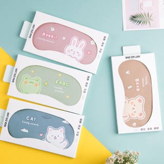 Spot second hair# ice compress eye mask sleep shade relief students and children cartoon cute sleep hot compress eye mask for men and women 8.cc