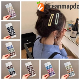 Oceanmapdz 6 ชิ้น / เซต ปิ่นปักผม สี่เหลี่ยมผืนผ้า สไตล์เกาหลี โลหะ สีพื้น หรูหรา ฝ้า ปิ่นปักผม เด็กผู้หญิง