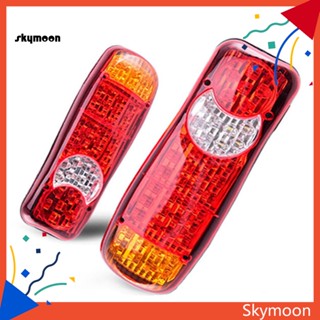 Skym* ไฟท้ายรถบรรทุก 12V 24V กันน้ํา