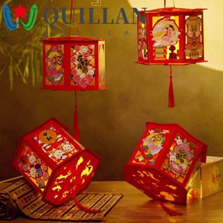 Quillan โคมไฟโปรเจคเตอร์ รูปกระต่าย ของขวัญเทศกาลกลางฤดูใบไม้ร่วง DIY