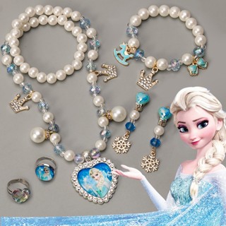 Store selection# Frozen Elsa necklace little girl bracelet ring set Princess jewelry box cute princess jewelry 8.20N