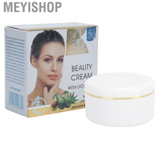 Meyishop Livepro 30g Women s Facial Whitening Brightening Moisturizer Beauty Face