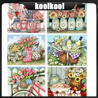 Kool Love Home ภาพวาดสีน้ํามันดิจิทัล ตามตัวเลข บนผ้าใบ รูปดอกไม้ ไม่มีกรอบ สําหรับผู้ใหญ่ DIY