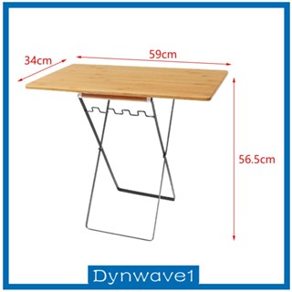 [Dynwave1] ที่วางถุงขยะ พับได้ แบบพกพา สําหรับซักผ้า ตกปลา