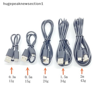 Hugepeaknewsection1 สายเคเบิลเชื่อมต่อเครื่องเล่นมัลติมีเดีย ไร้สาย 0.3-2 เมตร 1A USB C-type คุณภาพสูง สําหรับรถยนต์ Android Auto 4 แกน