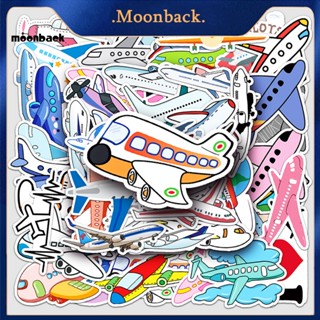 &lt;moonback&gt; สติกเกอร์เครื่องเขียน มีกาวในตัว รูปเครื่องบิน สําหรับตกแต่งแล็ปท็อป รถยนต์ 50 ชิ้น