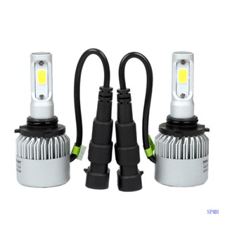 หลอดไฟตัดหมอก 80W 9006 9-30V Led 8000LM สําหรับรถยนต์ รถจักรยานยนต์