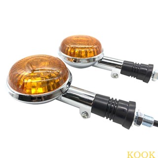 Kook ไฟเลี้ยว LED สีเหลืองอําพัน ขนาดเล็ก สําหรับรถจักรยานยนต์ 2 ชิ้น