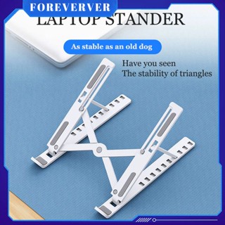 N3 Simple All-in-one Laptop Bracket แท่นวางแล็ปท็อปแบบพกพาแบบพับได้พลาสติก Abs แท่นวางแล็ปท็อปอเนกประสงค์แบบปรับได้แท่นวางแล็ปท็อป MacBook แบบพับได้ด้านหน้า