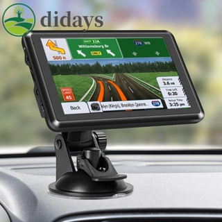 เครื่องนําทาง GPS 256MB และ 8G ขนาดเล็ก แบบพกพา 5 นิ้ว สําหรับรถยนต์ [Didays.th]