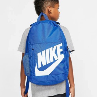 Nike Element ‘Kid’ Backpack