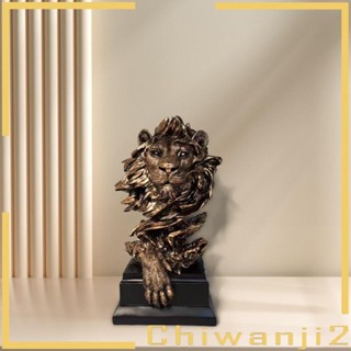 [Chiwanji2] ฟิกเกอร์หัวสิงโต King of Beast 12 นิ้ว H สําหรับตกแต่งห้องนอน สํานักงาน