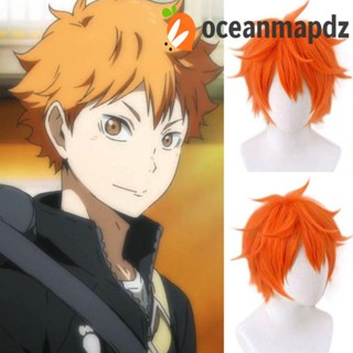 Oceanmapdz ไฮคิว!! วิกผมสั้น สีน้ําตาลส้ม คอสเพลย์ Oikawa Tooru Hinata Shoyo สําหรับผู้ชาย