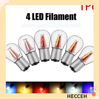 Hecceh หลอดไฟถอยหลัง LED COB DRL 1156 BA15S P21W 1157 BAY15D 21/5W สําหรับรถยนต์