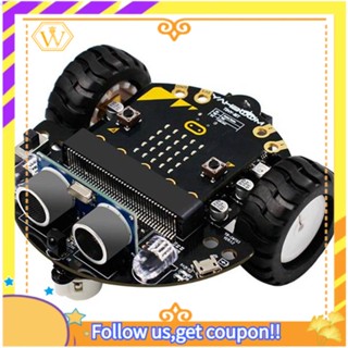 ชุดหุ่นยนต์หุ่นยนต์ตั้งโปรแกรมได้ ตาม BBC Microbit V2 และ V1 สําหรับการศึกษา STEM Coding พร้อมแบตเตอรี่ชาร์จได้ (A)